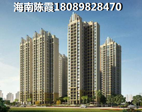 海南省各地房价格