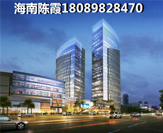 海南适合长期居住吗
