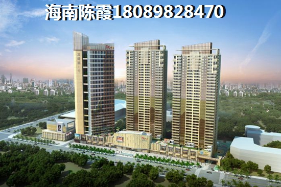海南海景别墅有哪些楼盘